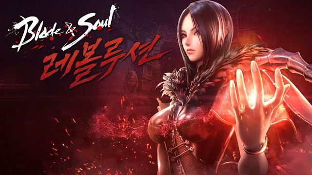 blade and soul lần đầu tiên được giới thiệu vào năm nào