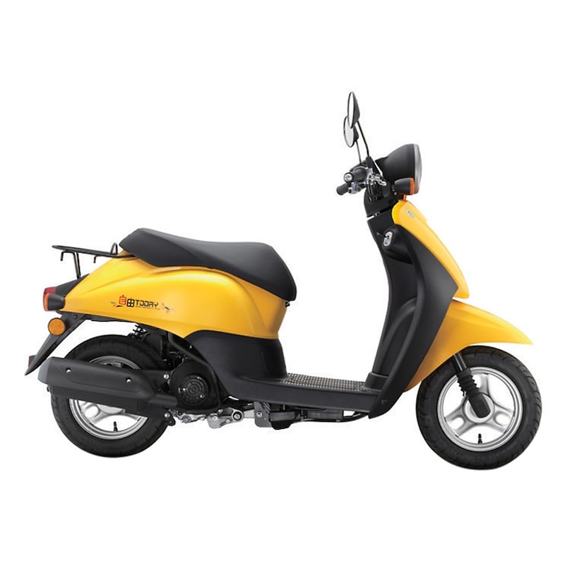 xe máy 50cc honda