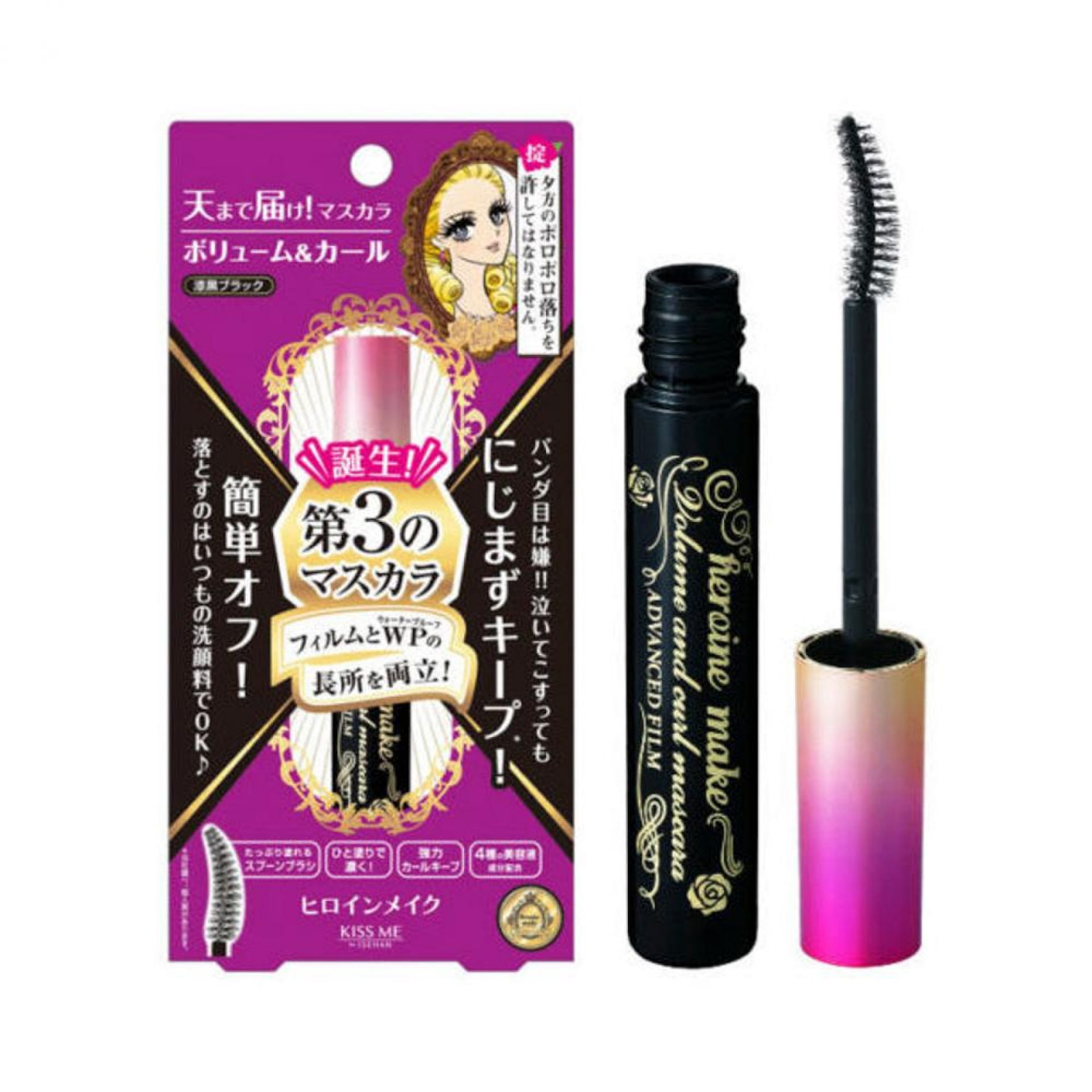 mascara-loai-nao-tot-top-5-mascara-dang-mua-nhat-3